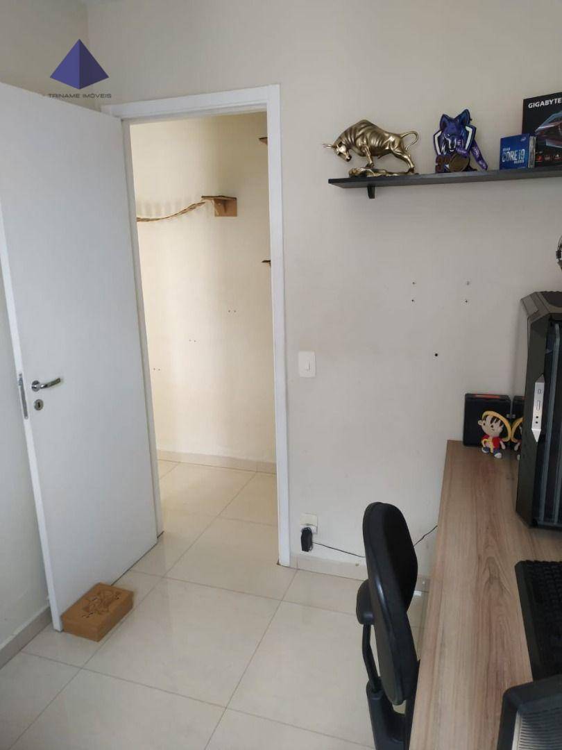 Apartamento à venda com 3 quartos, 63m² - Foto 15