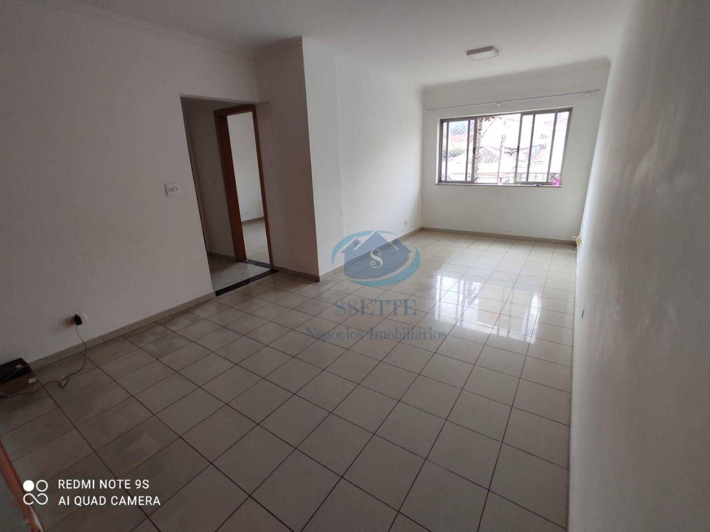 Apartamento à venda com 2 quartos, 80m² - Foto 1