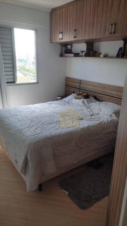 Apartamento à venda com 2 quartos, 50M2 - Foto 18