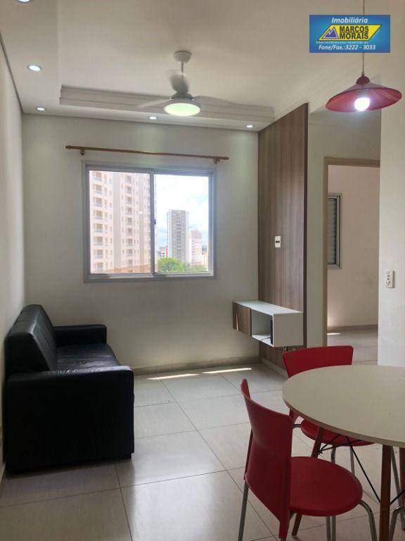 Apartamento para alugar com 2 quartos, 48m² - Foto 1