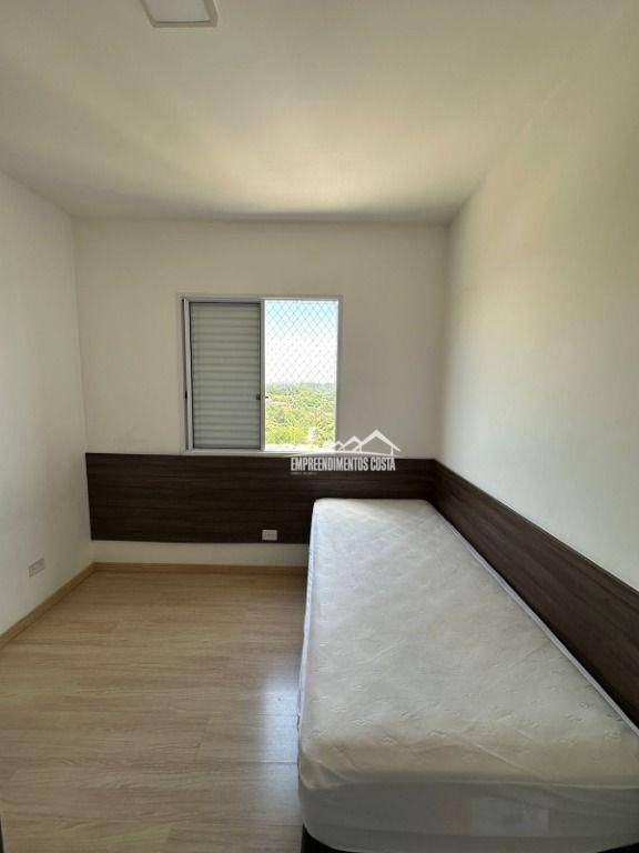 Apartamento à venda com 2 quartos, 47m² - Foto 23