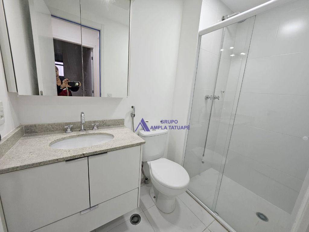 Apartamento para alugar com 3 quartos, 81m² - Foto 14