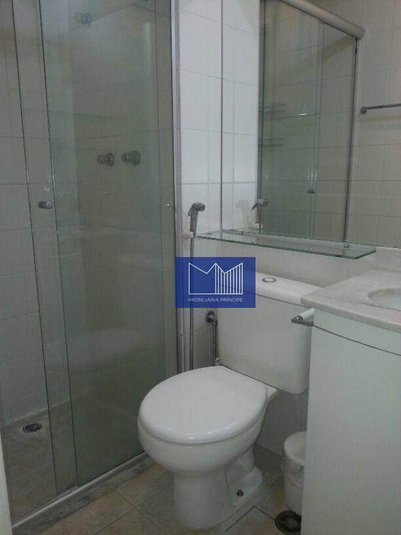 Apartamento para alugar com 2 quartos, 56m² - Foto 12