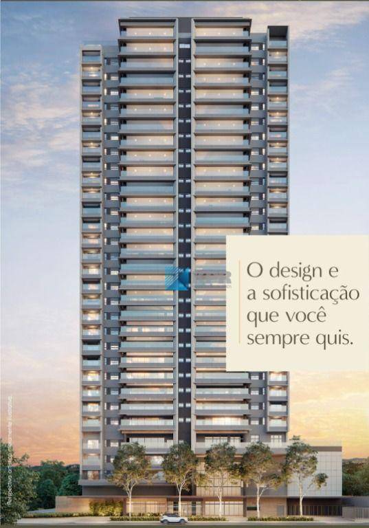 Apartamento à venda com 4 quartos, 220m² - Foto 1