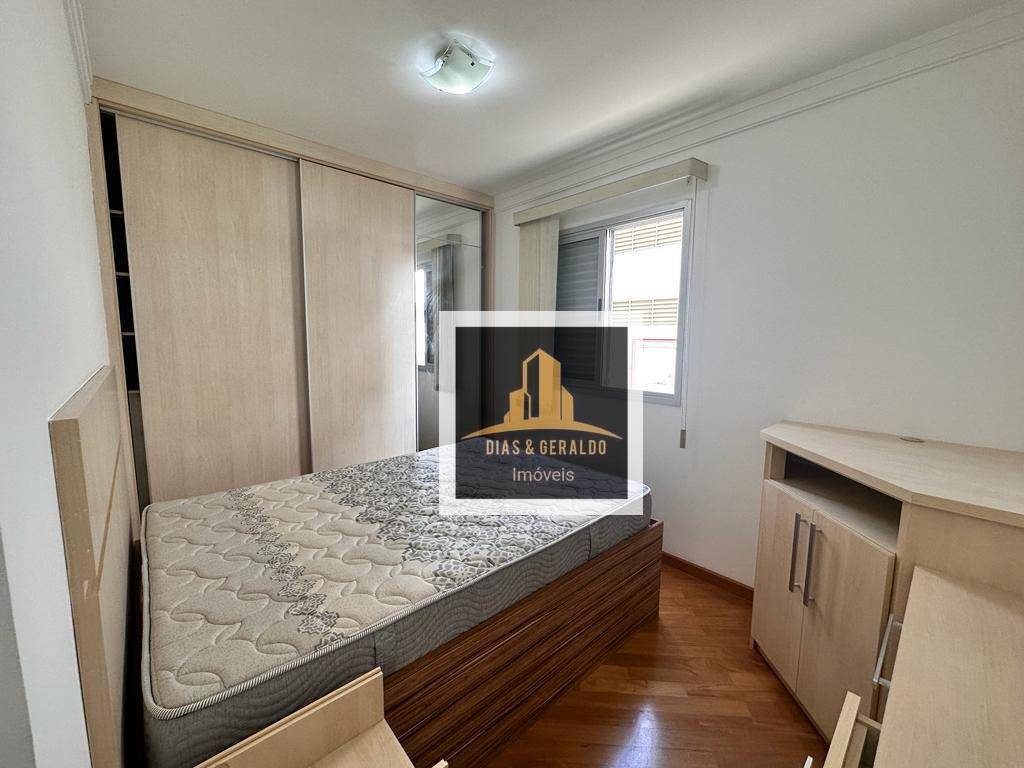 Apartamento para alugar com 2 quartos, 74m² - Foto 9