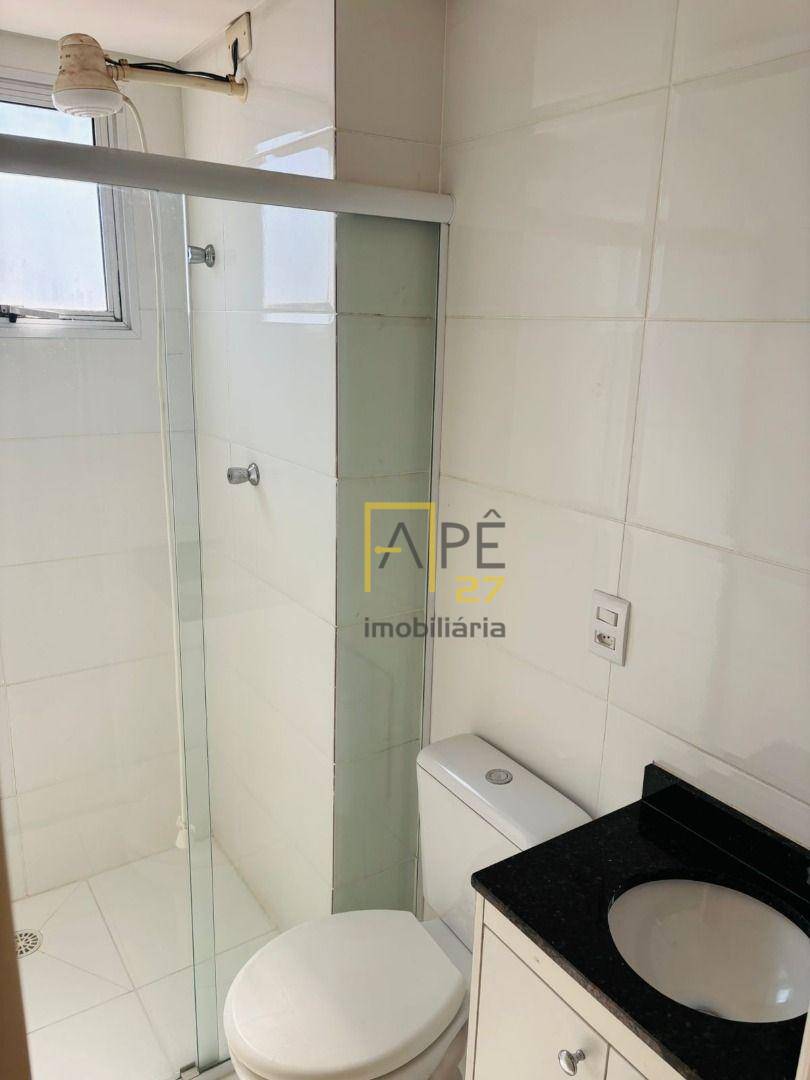 Apartamento para alugar com 2 quartos, 59m² - Foto 14