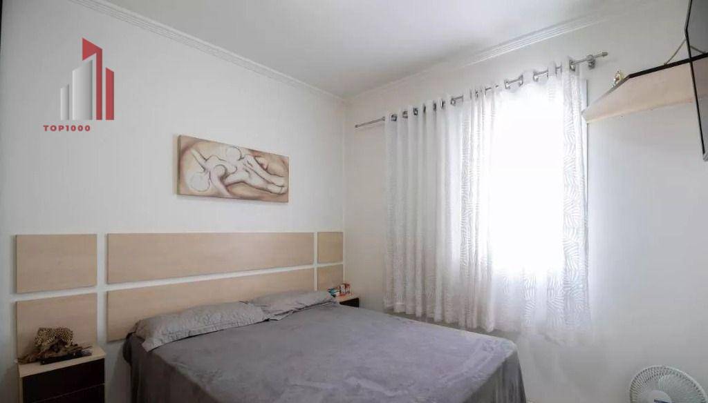 Apartamento à venda com 2 quartos, 57m² - Foto 15