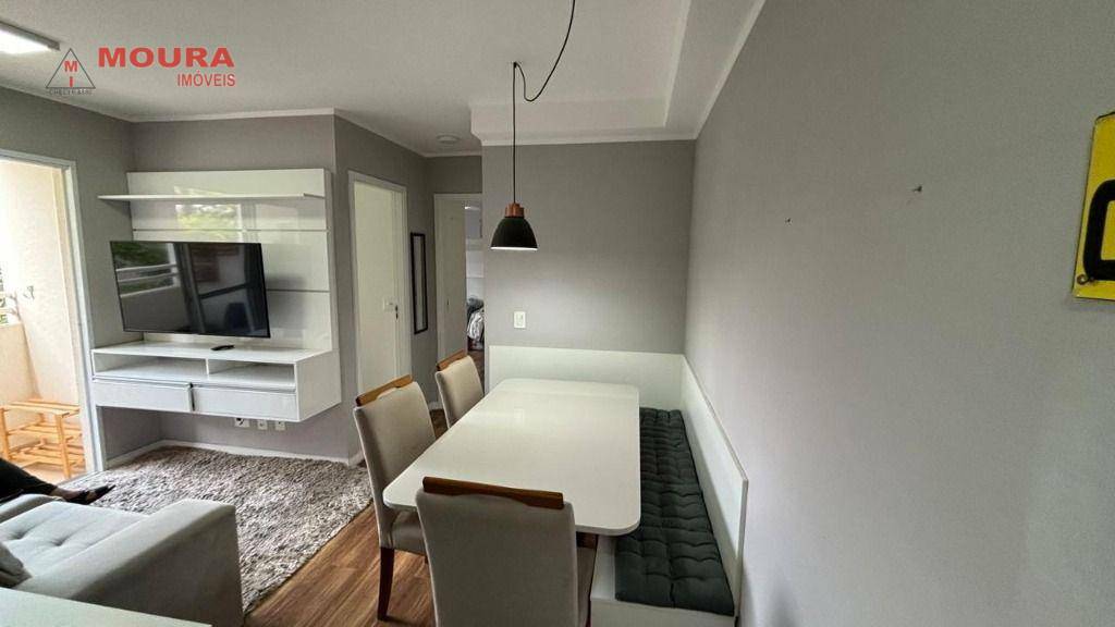 Apartamento à venda com 2 quartos, 60m² - Foto 1