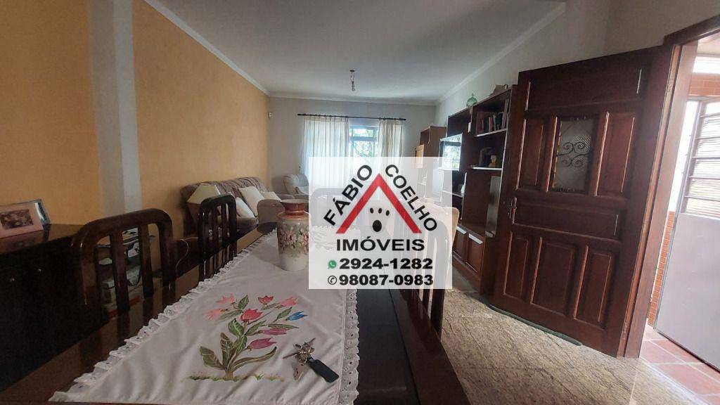 Sobrado à venda com 3 quartos, 182m² - Foto 1