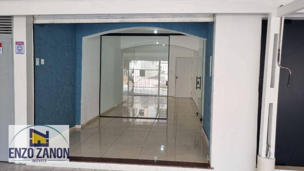 Loja-Salão para alugar, 44m² - Foto 1