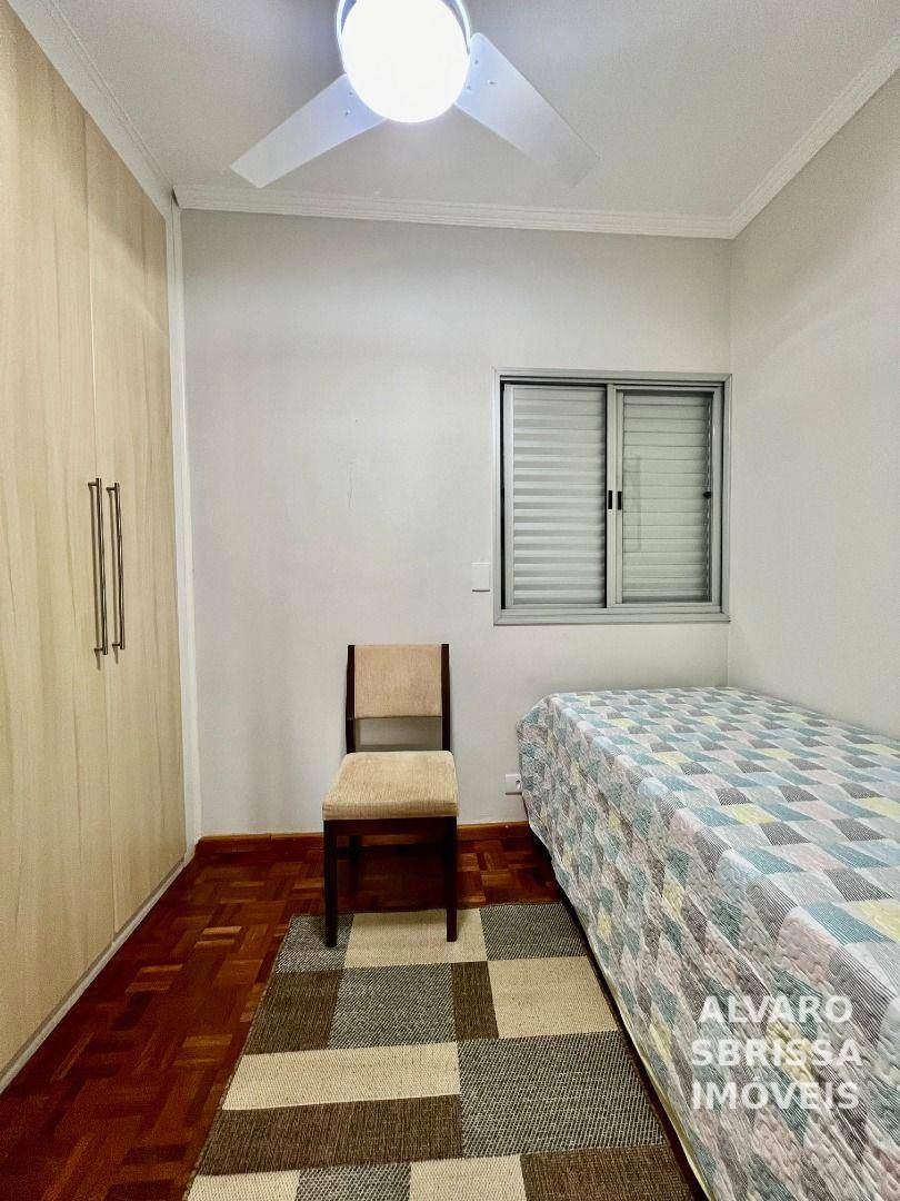 Apartamento à venda com 3 quartos, 76m² - Foto 35