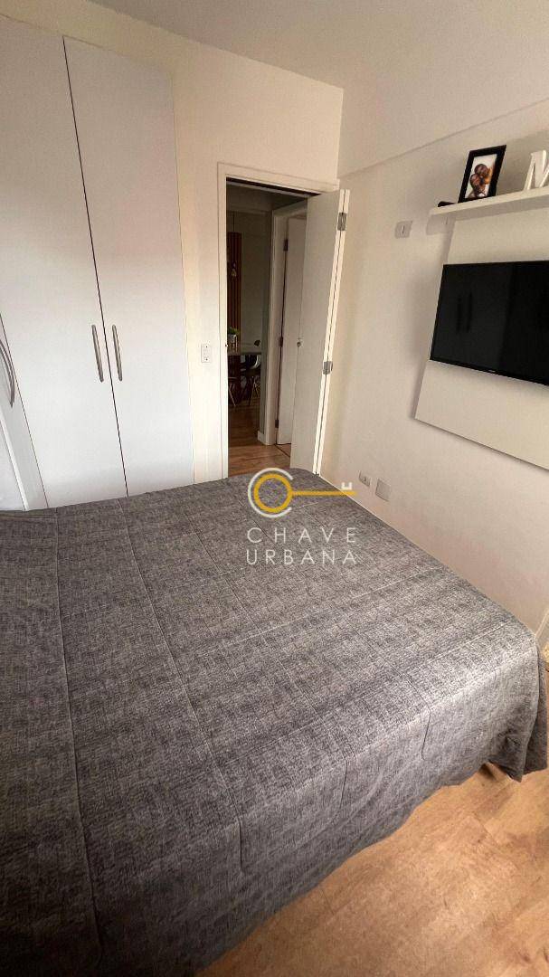 Apartamento à venda com 2 quartos, 60m² - Foto 21