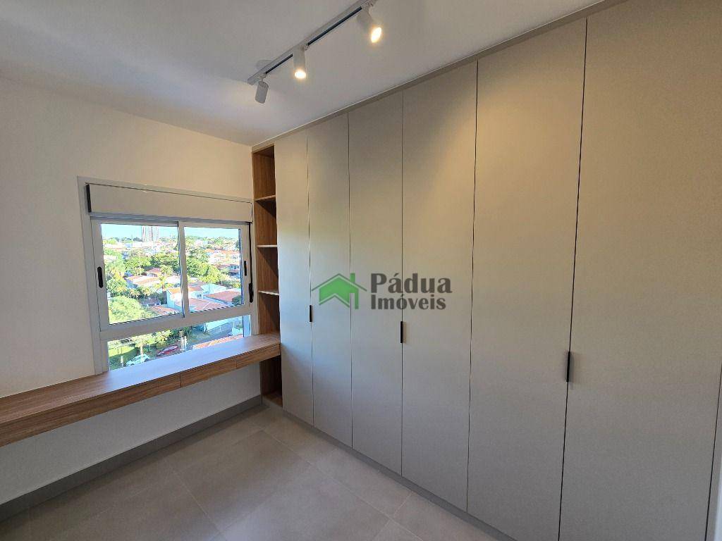 Apartamento, 2 quartos, 59 m² - Foto 26