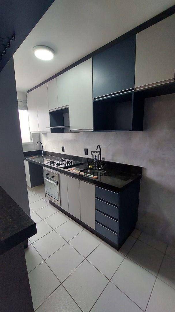 Apartamento, 2 quartos, 50 m² - Foto 1