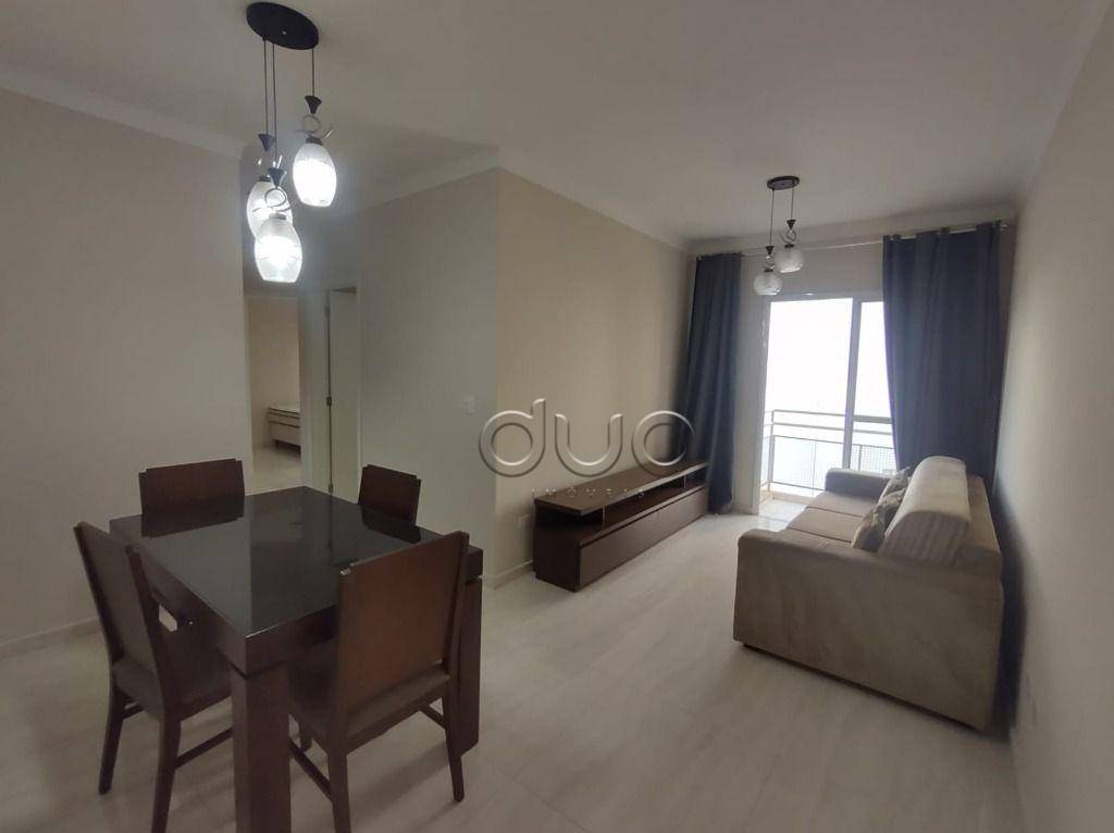 Apartamento para alugar com 3 quartos, 73m² - Foto 1