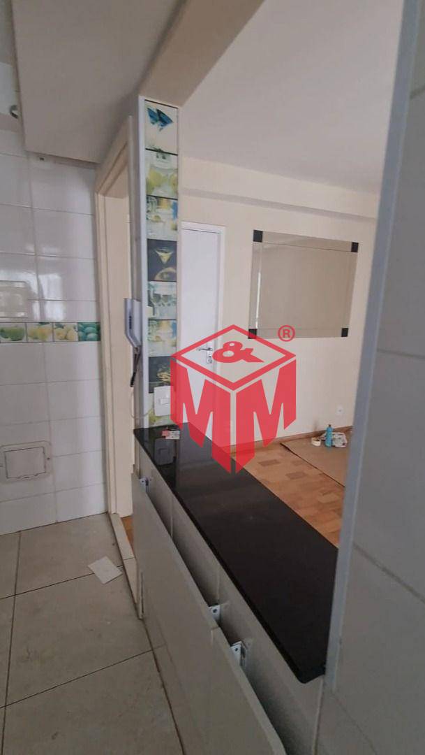 Apartamento à venda com 2 quartos, 55m² - Foto 1