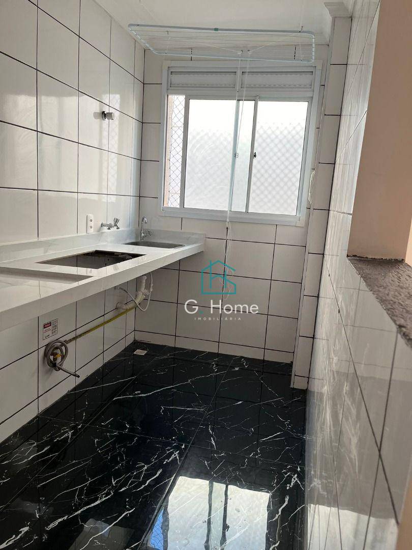 Apartamento à venda com 2 quartos, 46m² - Foto 24