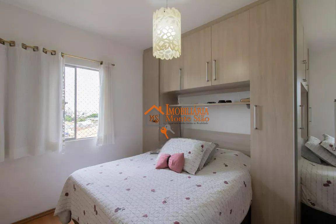 Apartamento à venda com 3 quartos, 74m² - Foto 9