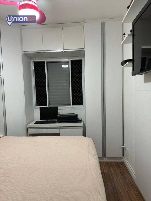 Apartamento à venda com 3 quartos, 72m² - Foto 13