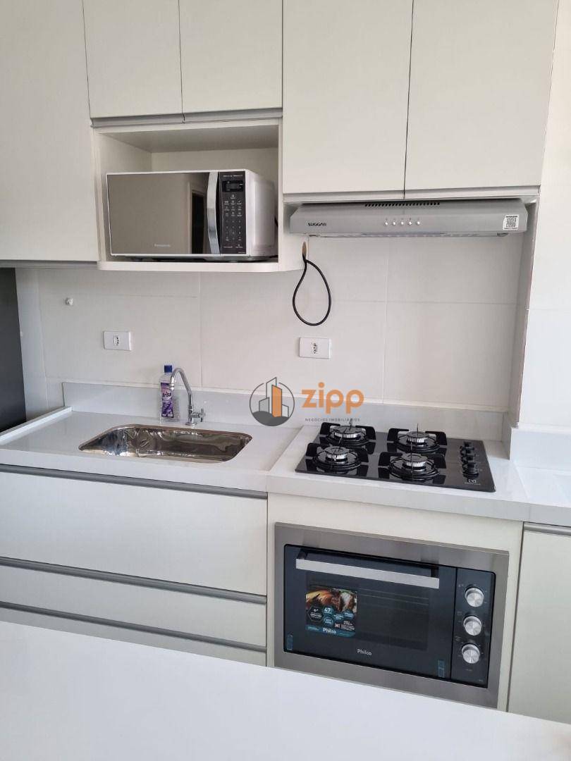 Apartamento para alugar com 2 quartos, 42m² - Foto 18