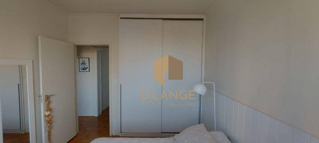 Apartamento à venda com 2 quartos, 86m² - Foto 17