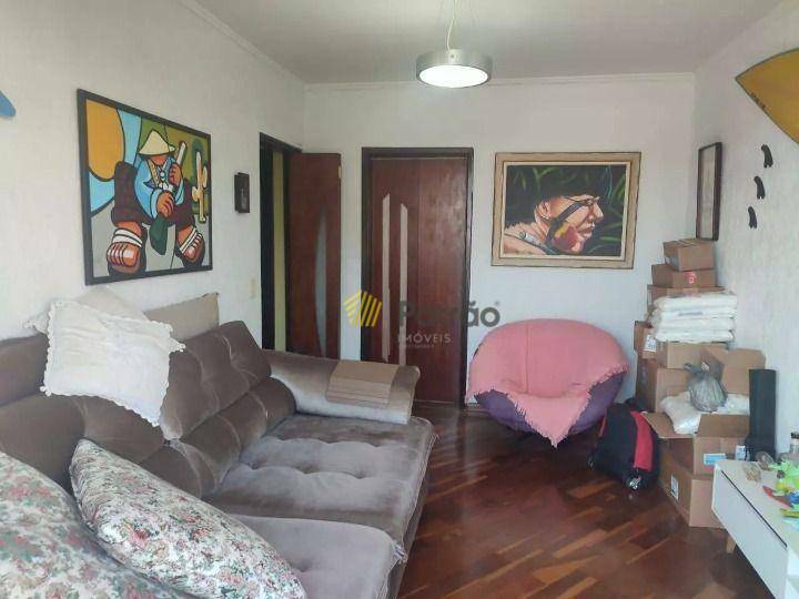 Apartamento à venda com 2 quartos, 102m² - Foto 3