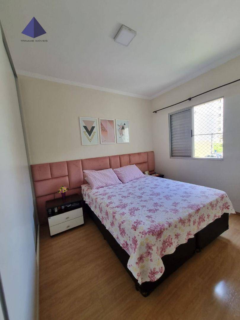 Apartamento à venda com 2 quartos, 60m² - Foto 8