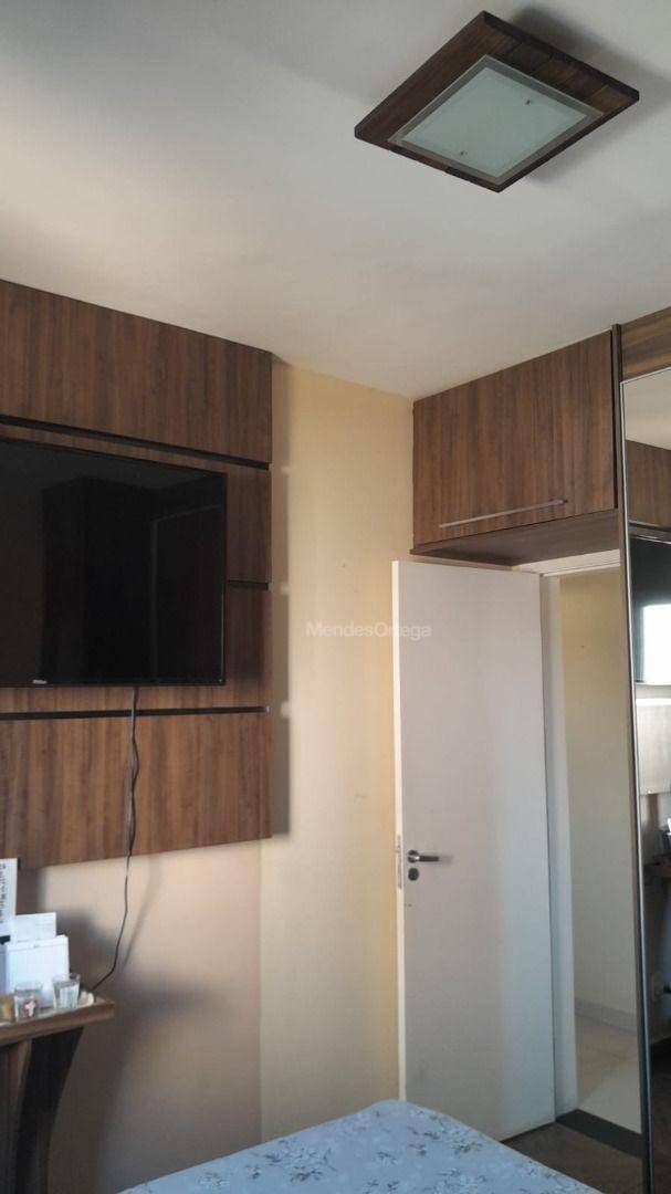 Apartamento à venda com 2 quartos, 59m² - Foto 18