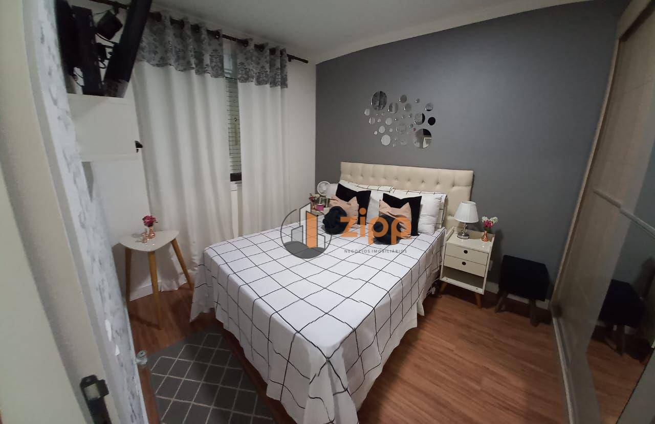 Apartamento à venda com 2 quartos, 50m² - Foto 35