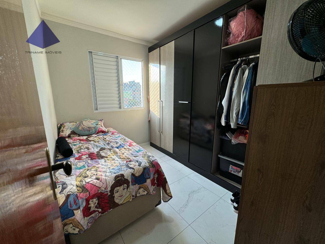 Apartamento à venda com 2 quartos, 83m² - Foto 41