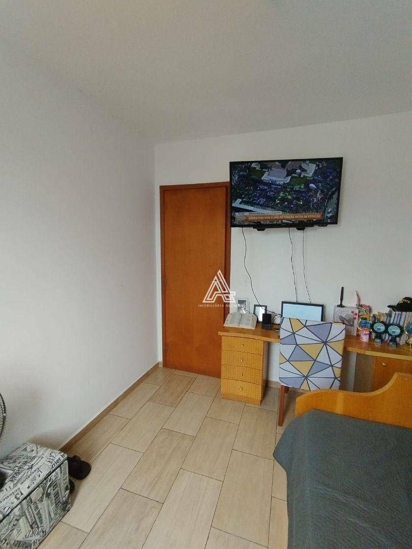 Apartamento à venda com 2 quartos, 60m² - Foto 55