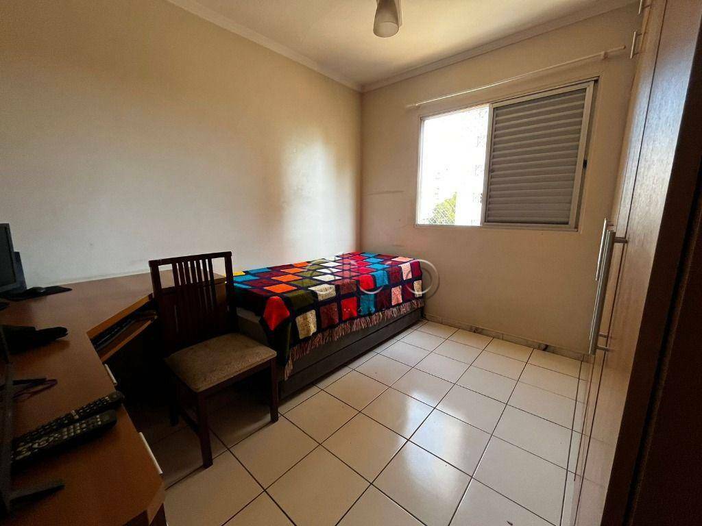 Apartamento à venda com 2 quartos, 46m² - Foto 1