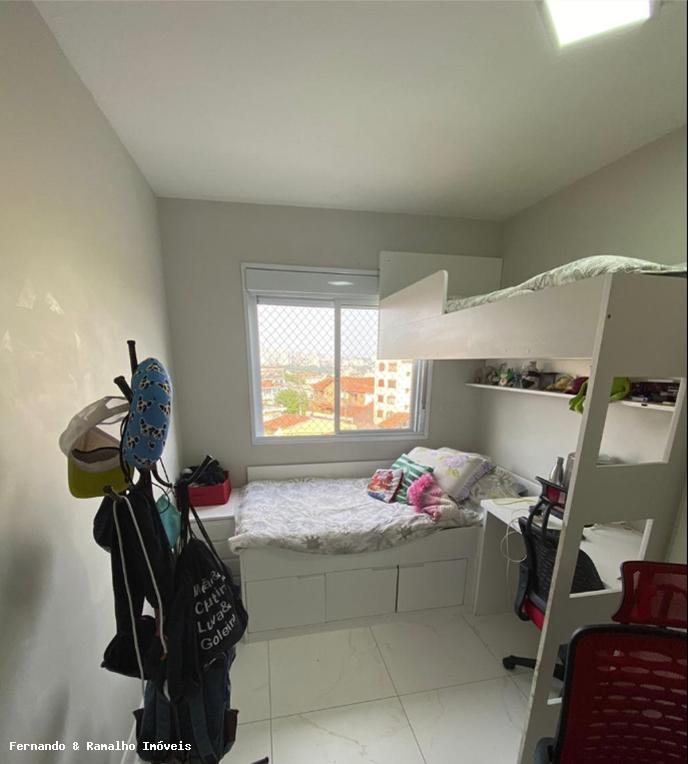 Apartamento à venda com 2 quartos, 78m² - Foto 22