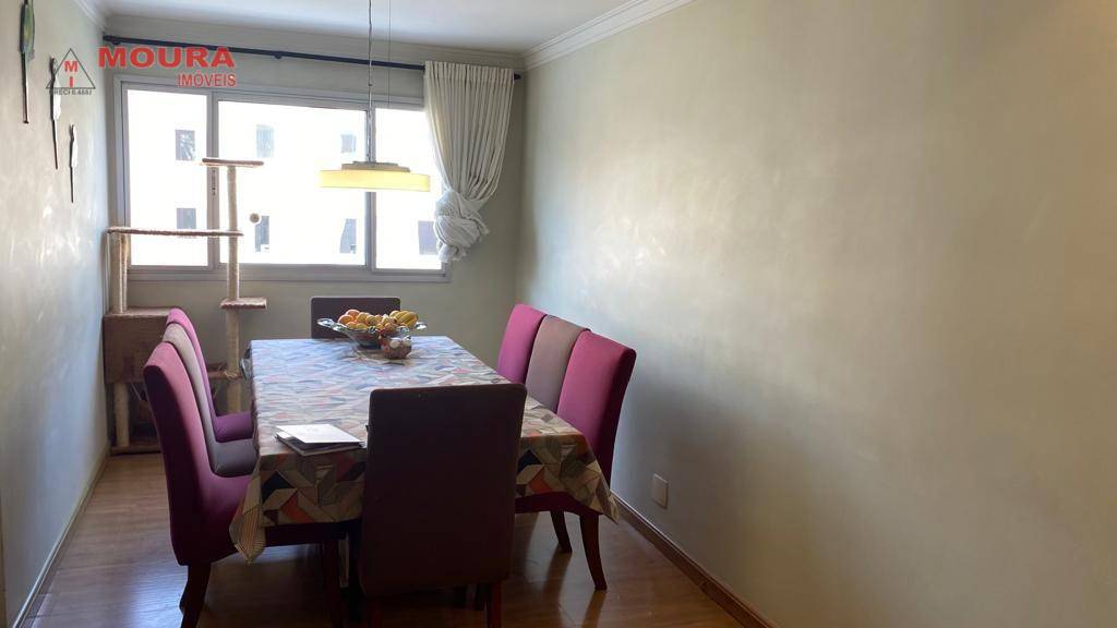 Apartamento à venda com 3 quartos, 80m² - Foto 1