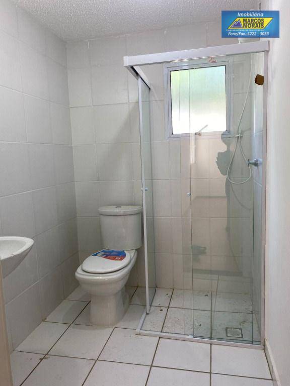 Apartamento à venda e aluguel com 2 quartos, 43m² - Foto 12