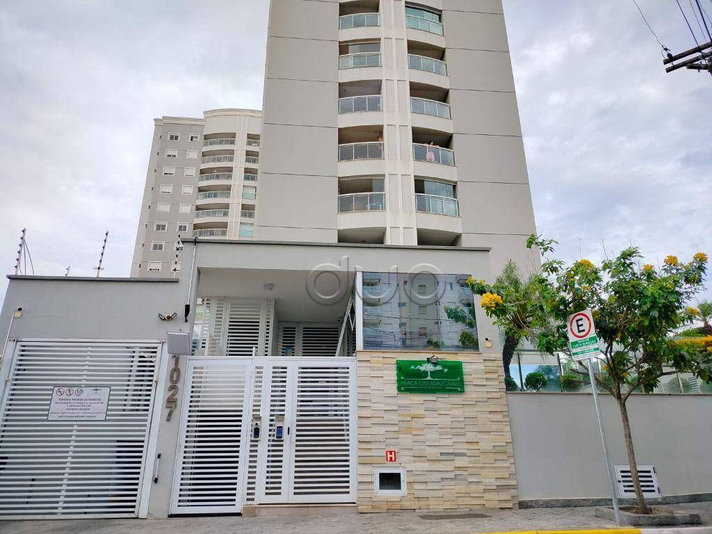 Apartamento, 3 quartos, 81 m² - Foto 2