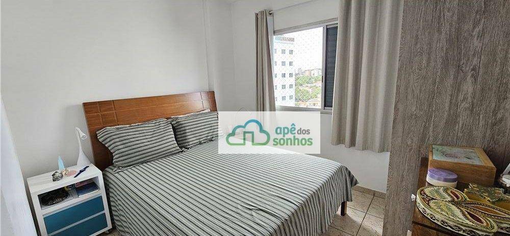 Apartamento à venda com 2 quartos, 87m² - Foto 13