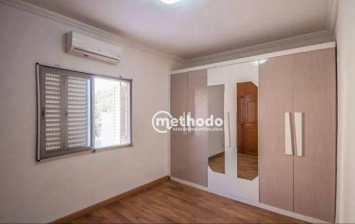 Apartamento à venda com 2 quartos, 70m² - Foto 10