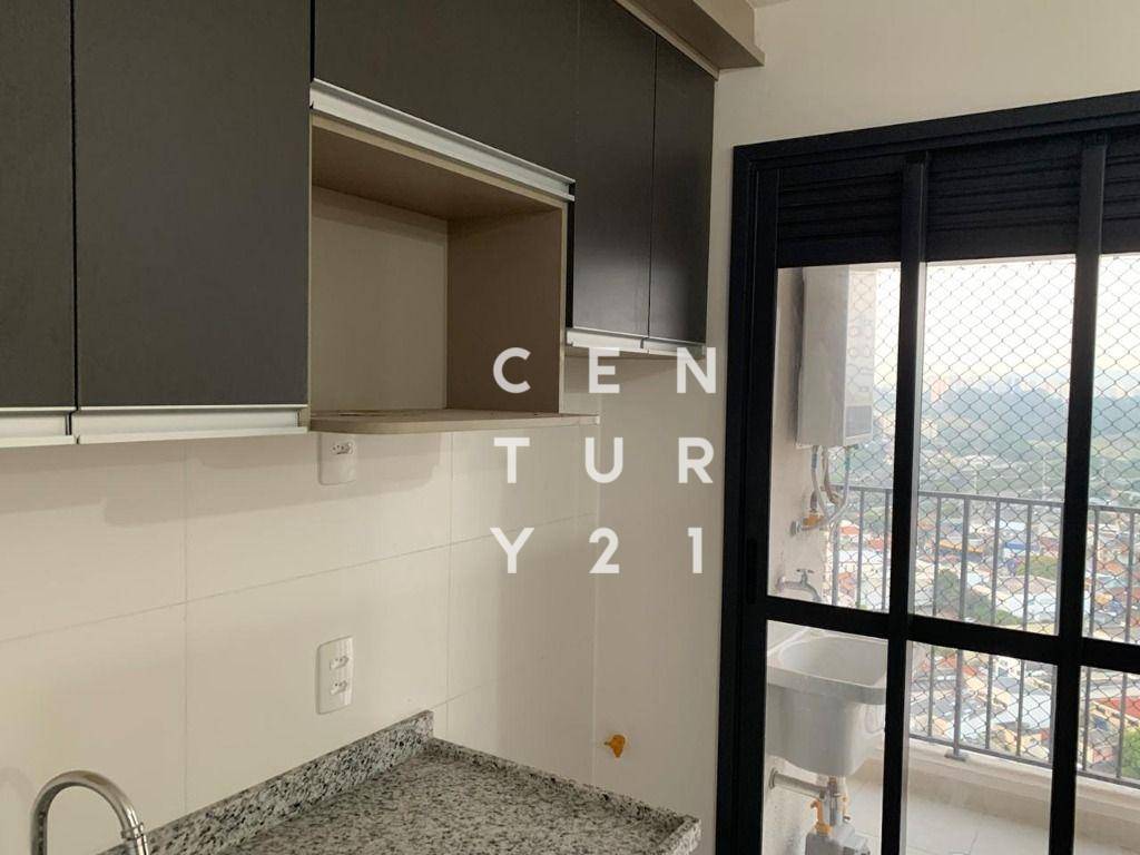 Apartamento à venda com 2 quartos, 47m² - Foto 5