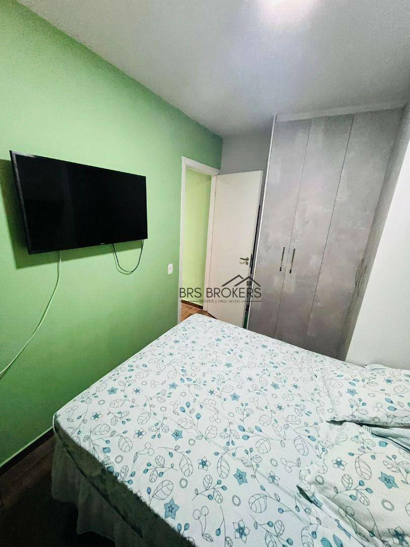 Apartamento à venda com 2 quartos, 44m² - Foto 28