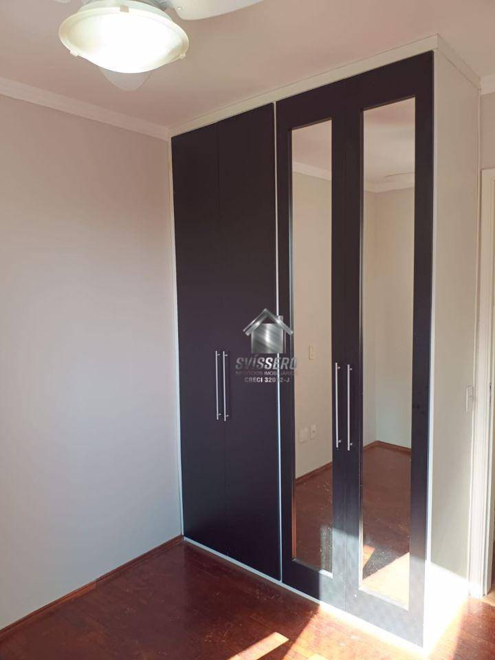Apartamento, 3 quartos, 82 m² - Foto 3