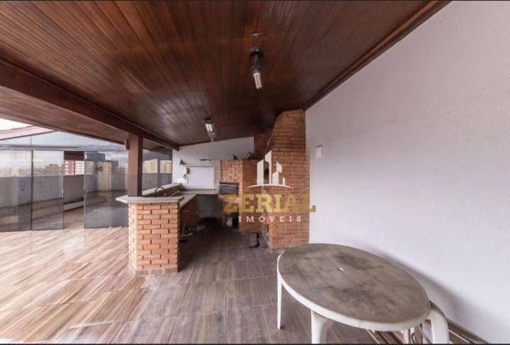 Cobertura à venda com 4 quartos, 374m² - Foto 1