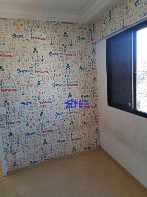 Apartamento à venda com 2 quartos, 60m² - Foto 8