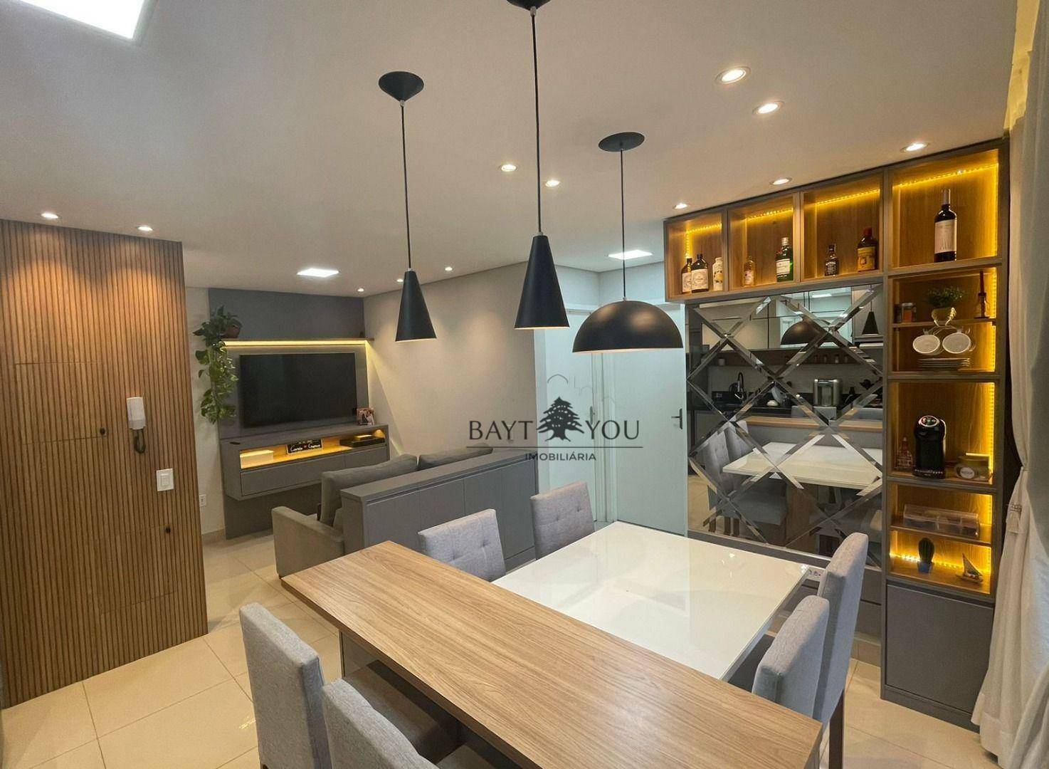 Apartamento à venda com 2 quartos, 55m² - Foto 1