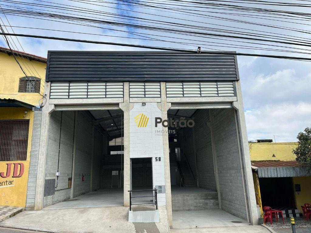 Depósito-Galpão-Armazém para alugar, 355m² - Foto 1