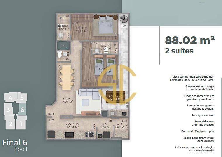 Apartamento à venda com 2 quartos, 88m² - Foto 1