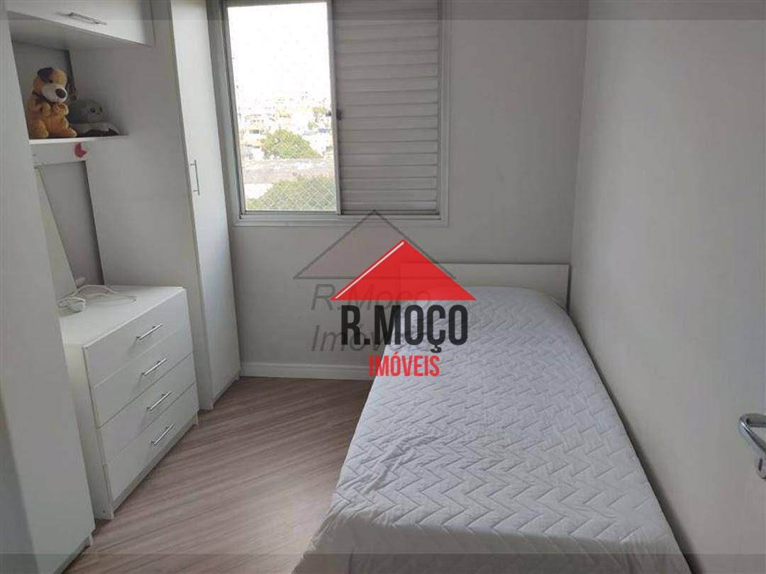 Apartamento à venda com 3 quartos, 60m² - Foto 14