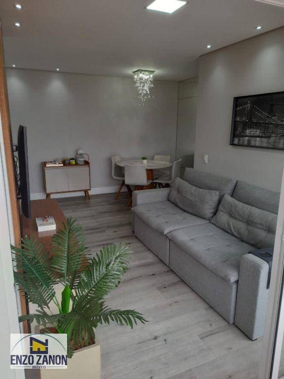 Apartamento à venda com 2 quartos, 74m² - Foto 1