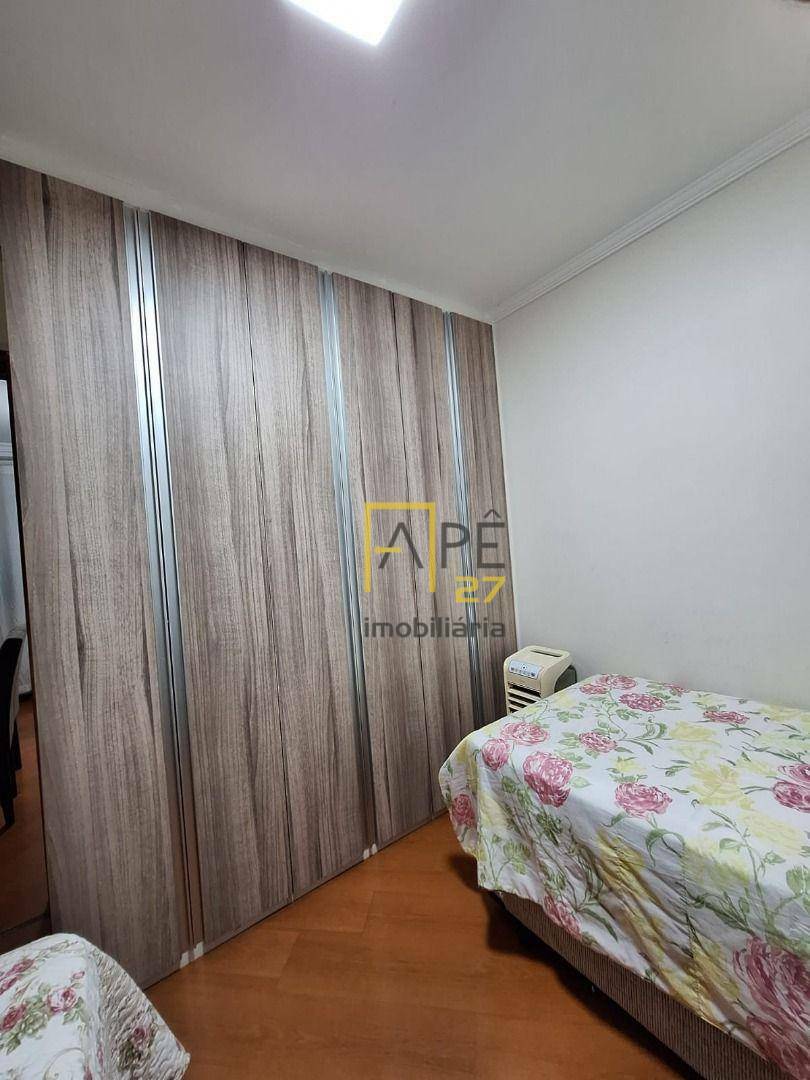 Apartamento à venda com 2 quartos, 47m² - Foto 17