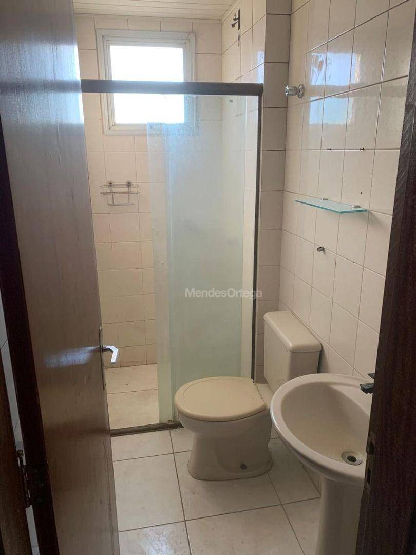 Apartamento para alugar com 3 quartos, 65m² - Foto 14